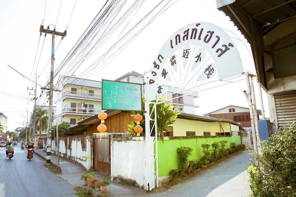 Chongrak Guesthouse Chiang Mai Exterior foto